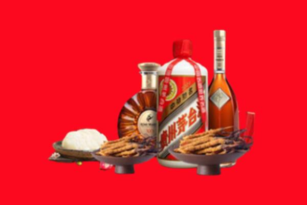 曲阳县烟酒回收礼品