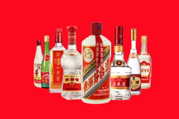 曲阳县回收名酒