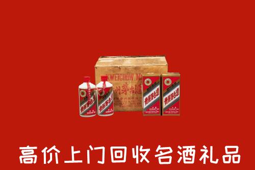 曲阳县回收铁盖茅台酒