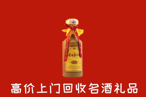 曲阳县回收十五年茅台酒