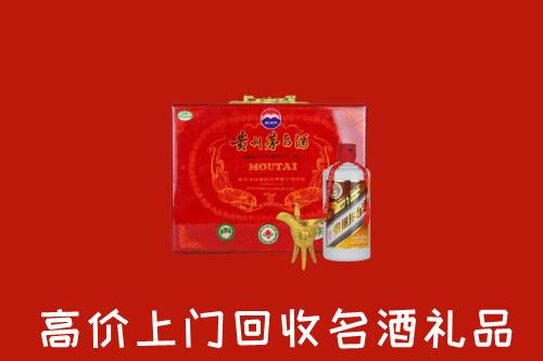 曲阳县回收茅台酒瓶
